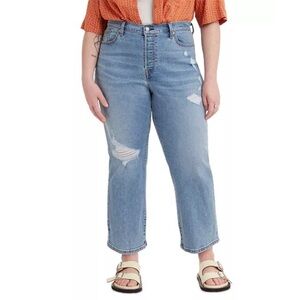 LEVI’S Wedgie Straight